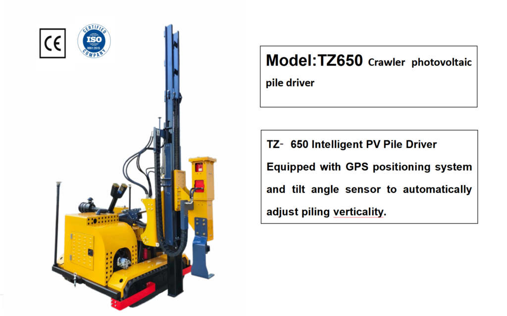 TZ650 Intelligent GPS crawler photovoltaic pile driver for solar farm piling