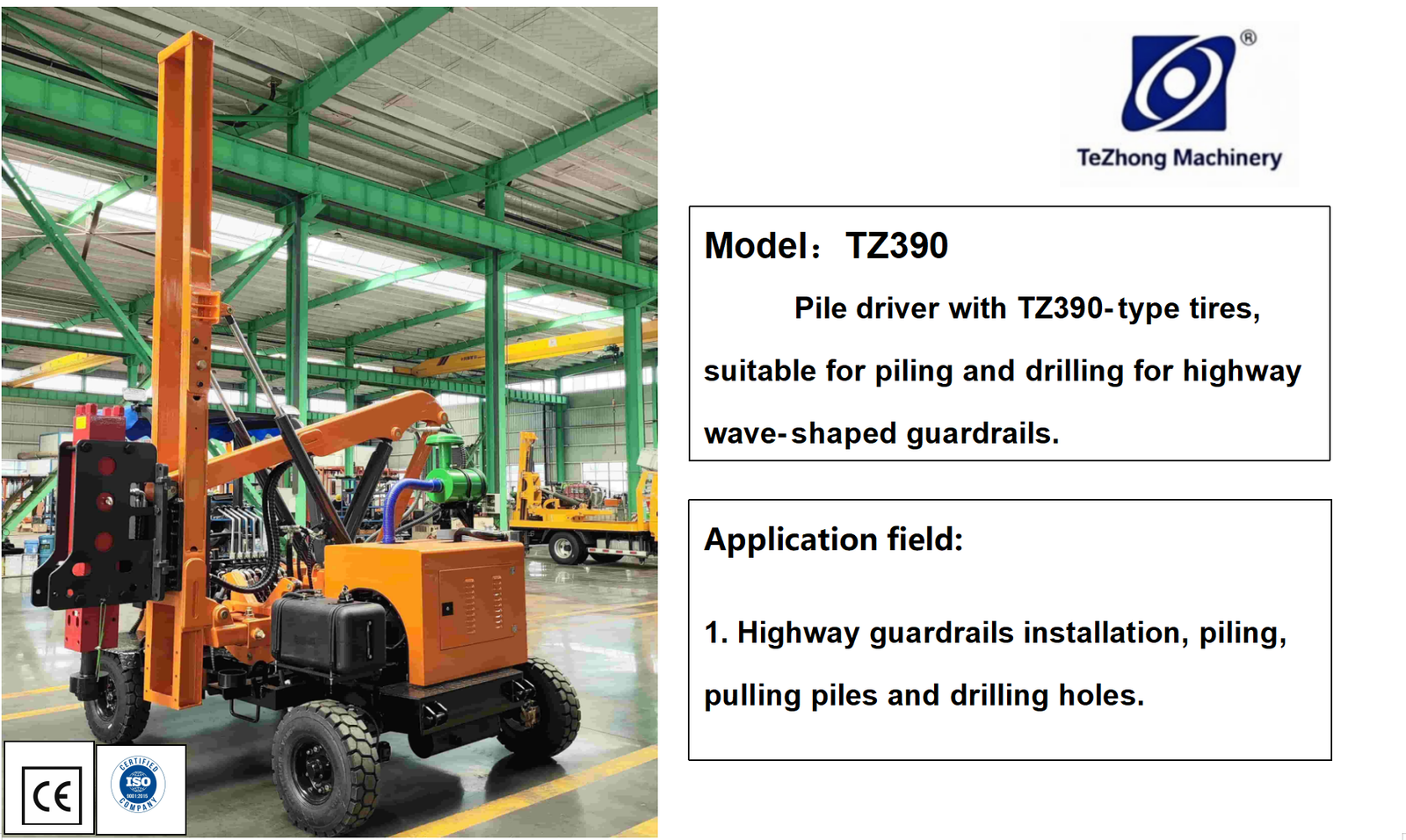 TZ390 Highway Guardrail Pile Driver